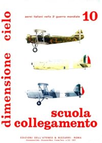 cover of the book Scuola Collegamento 1