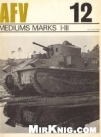 cover of the book Medium Marks I-III