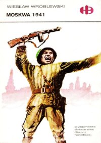 cover of the book Moskwa 1941