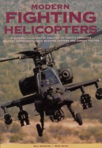 cover of the book Modern Fighting Helicopters