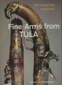 cover of the book Fine Arms from Tula