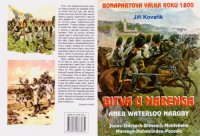 cover of the book Bitva u Merenga aneb Waterloo naruby