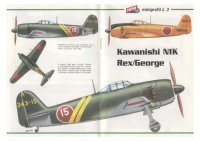 cover of the book Kawanishi N1K Rex / George