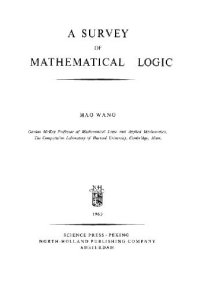 cover of the book A Survey of Mathematical Logic.