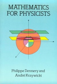 cover of the book Mathematics for physicists