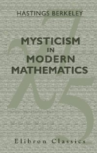 cover of the book Mysticism in modern mathematics