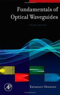 cover of the book Fundamentals of optical waveguides