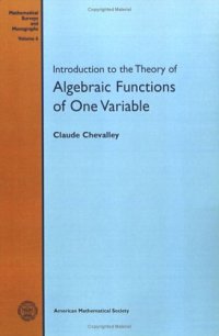 cover of the book Introduction to the theory of algebraic functions of one variable