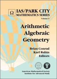 cover of the book Arithmetic algebraic geometry