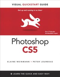 cover of the book Photoshop CS5 for Windows and Macintosh: Visual QuickStart Guide