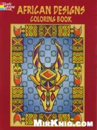 cover of the book African Designs. Coloring Book