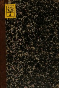 cover of the book Обозрение Пермского раскола, так называемого старообрядчества.