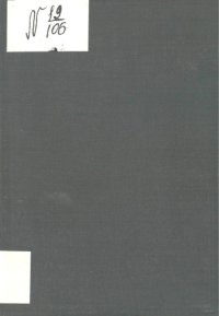 cover of the book О Сахалине и его значении