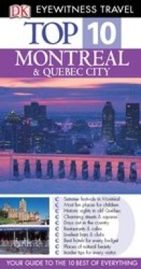 cover of the book Montreal Quebec City