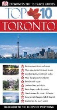 cover of the book Toronto