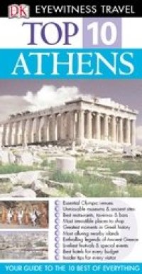 cover of the book Athens