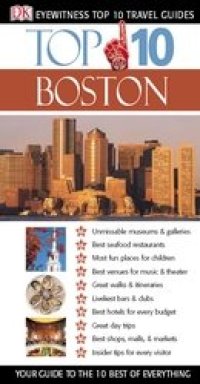 cover of the book Boston