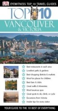 cover of the book Vancouver Victoria