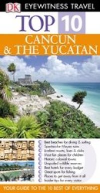 cover of the book Cancun The Yucatan