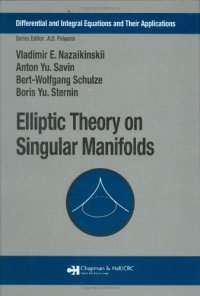 cover of the book Elliptic theory on singular manifolds