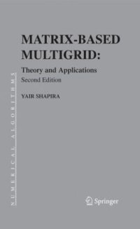 cover of the book Matrix-Based Multigrid: Theory and Applications