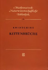 cover of the book Kettenbrueche