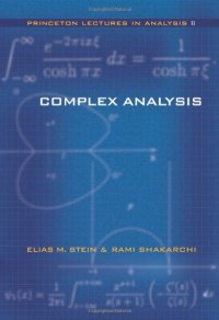 cover of the book Complex analysis