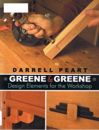 cover of the book Design Elements for the Workshop