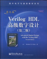 cover of the book Advanced Digital Design With the Verilog HDL