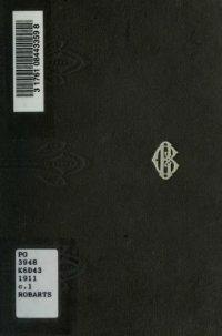 cover of the book Дебют