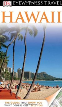 cover of the book Hawaii