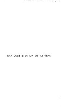 cover of the book Constitution of Athens  