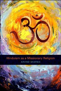 cover of the book Hinduism as a Missionary Religion  