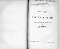 cover of the book Ptolémée La lettre à Flora