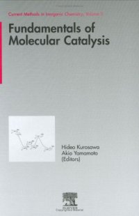 cover of the book Fundamentals of Molecular Catalysis