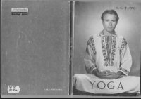 cover of the book Yoga  