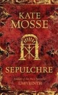 cover of the book Sepulchre  