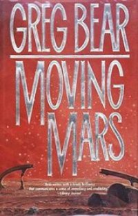 cover of the book Moving Mars  