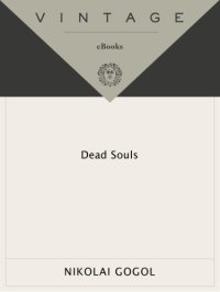 cover of the book Dead Souls  