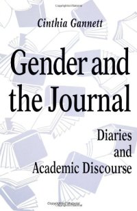 cover of the book Gender and the Journal: Diaries and Academic Discourse  