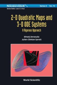 cover of the book 2-D Quadratic Maps and 3-D ODE Systems: A Rigorous Approach