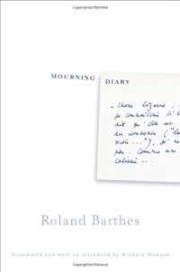 cover of the book Mourning Diary  