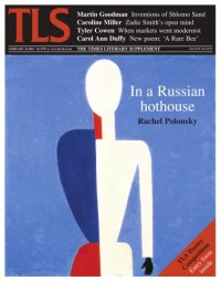 cover of the book The Times Literary Supplement  