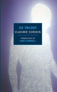 cover of the book Ice Trilogy (New York Review Books Classics)  