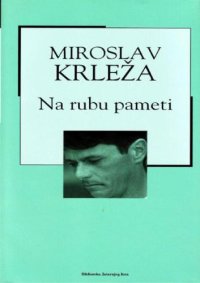 cover of the book Na rubu pameti  