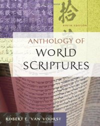 cover of the book Anthology of World Scriptures  