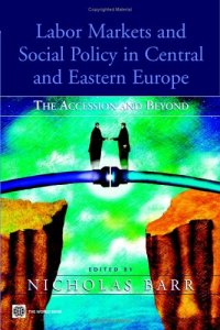 cover of the book Labor Markets and Social Policy in Central and Eastern Europe: The Accession and Beyond  