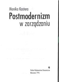 cover of the book Postmodernizm w zarządzaniu  