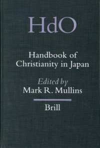 cover of the book Handbook of Christianity in Japan  