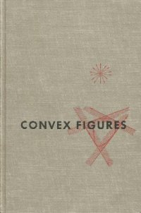 cover of the book Convex figures